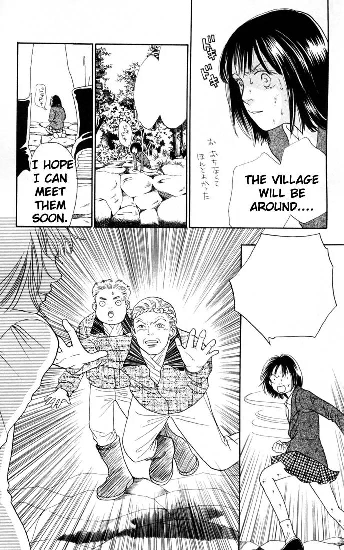 Hana Yori Dango Chapter 22.0 page 37 - Vol.22 Chapter 0