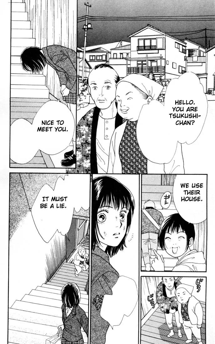 Hana Yori Dango Chapter 22.0 page 45 - Vol.22 Chapter 0
