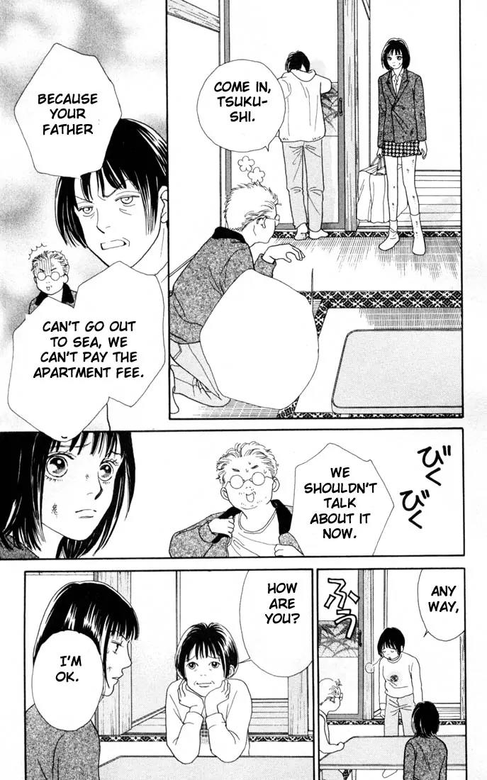 Hana Yori Dango Chapter 22.0 page 46 - Vol.22 Chapter 0