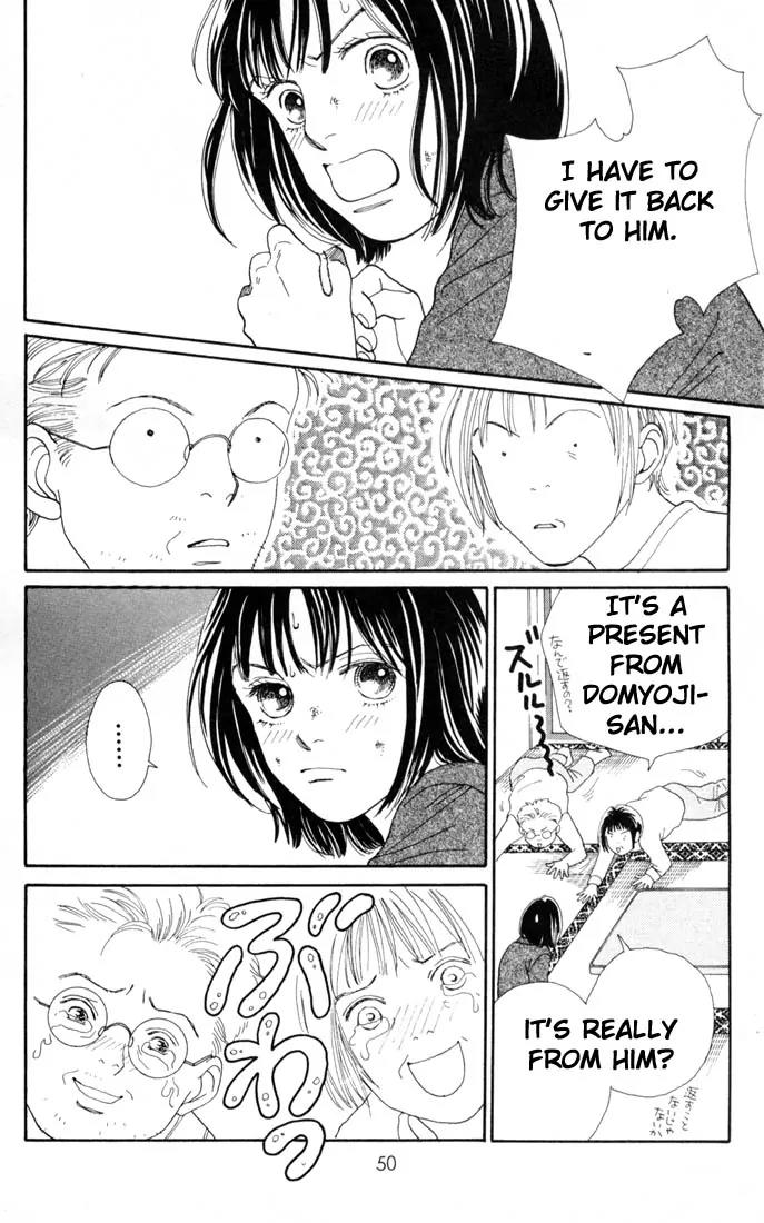 Hana Yori Dango Chapter 22.0 page 49 - Vol.22 Chapter 0