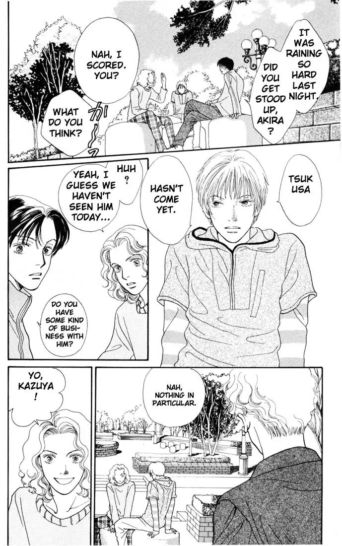 Hana Yori Dango Chapter 22.0 page 5 - Vol.22 Chapter 0