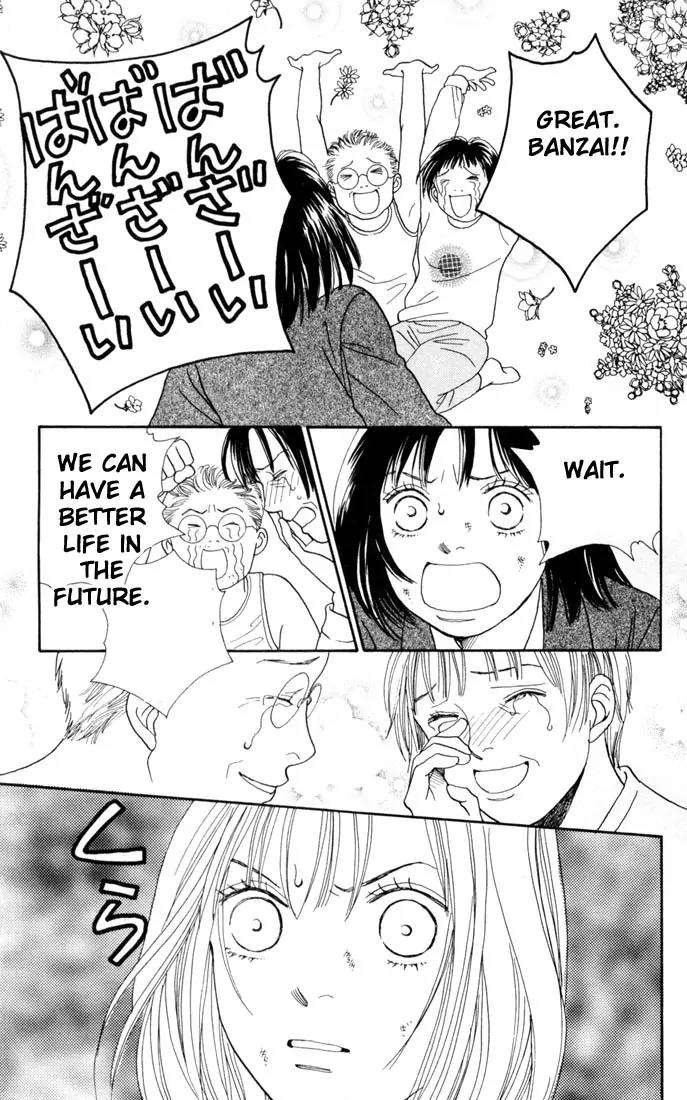 Hana Yori Dango Chapter 22.0 page 50 - Vol.22 Chapter 0