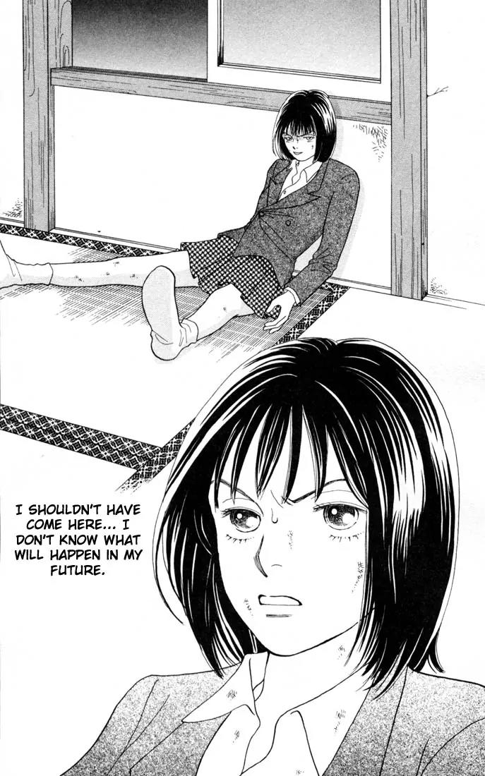 Hana Yori Dango Chapter 22.0 page 52 - Vol.22 Chapter 0
