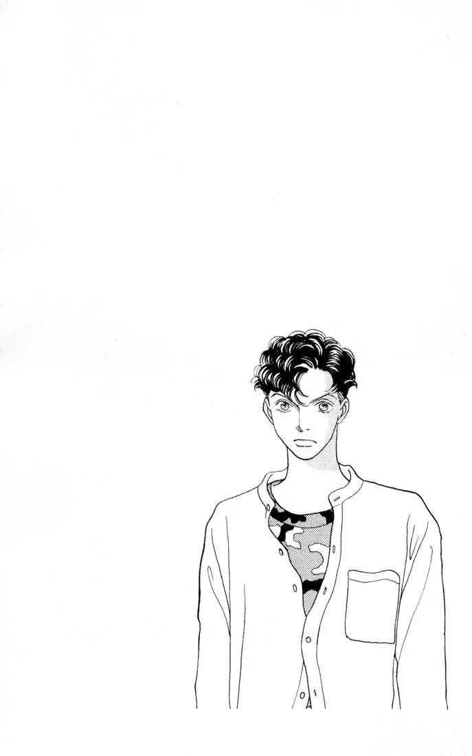 Hana Yori Dango Chapter 22.0 page 53 - Vol.22 Chapter 0