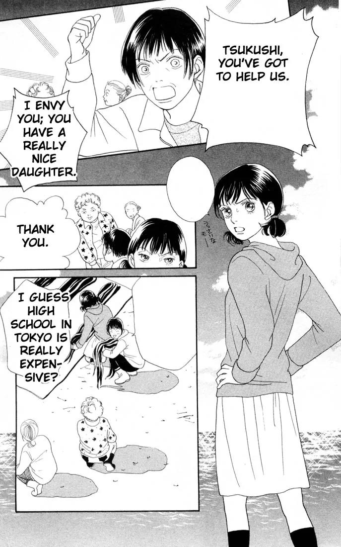 Hana Yori Dango Chapter 22.0 page 56 - Vol.22 Chapter 0