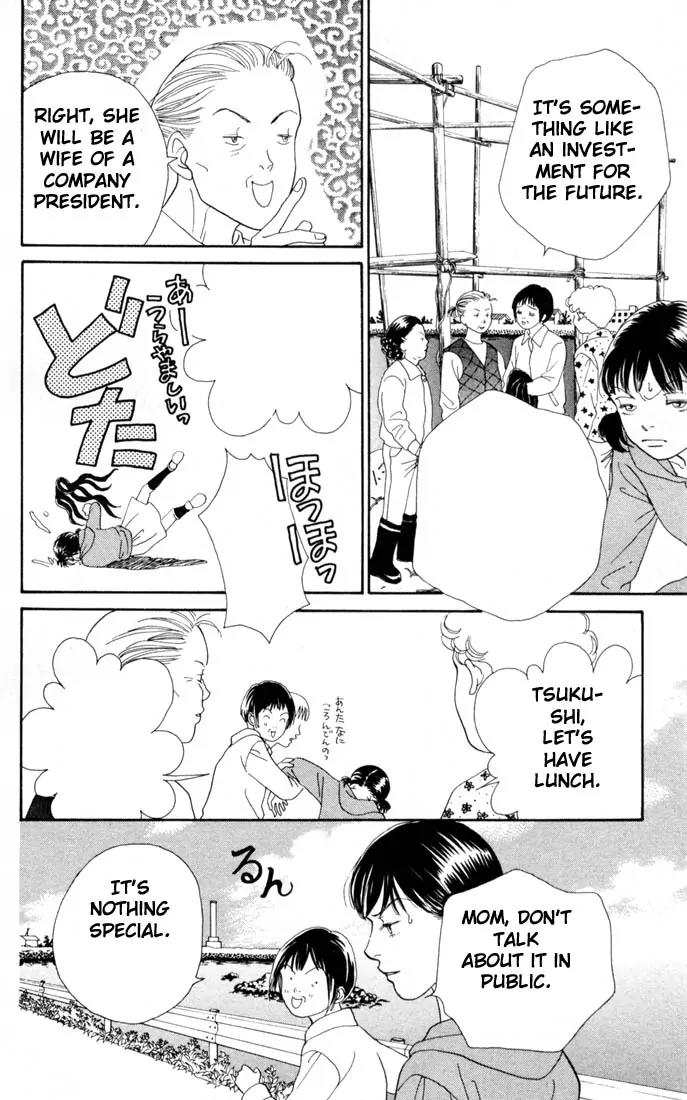 Hana Yori Dango Chapter 22.0 page 57 - Vol.22 Chapter 0