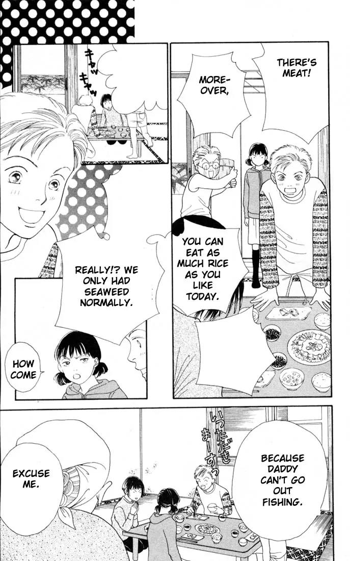Hana Yori Dango Chapter 22.0 page 60 - Vol.22 Chapter 0