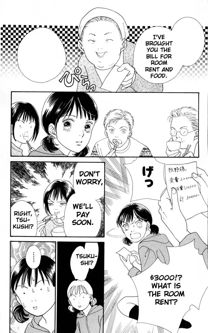 Hana Yori Dango Chapter 22.0 page 61 - Vol.22 Chapter 0