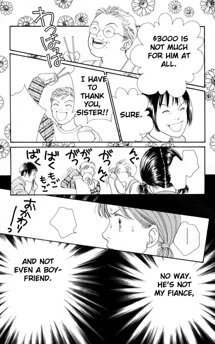 Hana Yori Dango Chapter 22.0 page 62 - Vol.22 Chapter 0