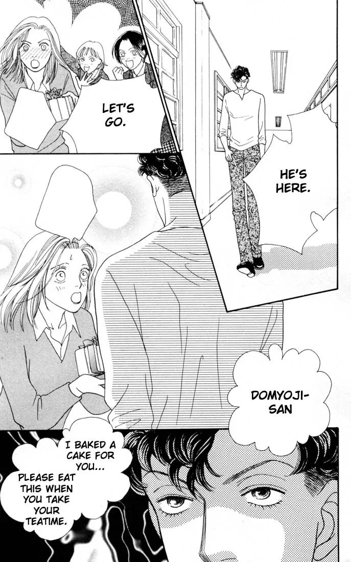Hana Yori Dango Chapter 22.0 page 66 - Vol.22 Chapter 0