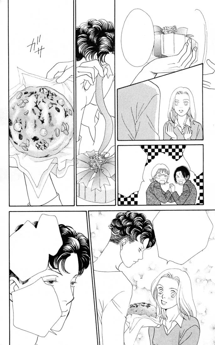 Hana Yori Dango Chapter 22.0 page 67 - Vol.22 Chapter 0