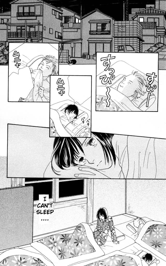 Hana Yori Dango Chapter 22.0 page 71 - Vol.22 Chapter 0