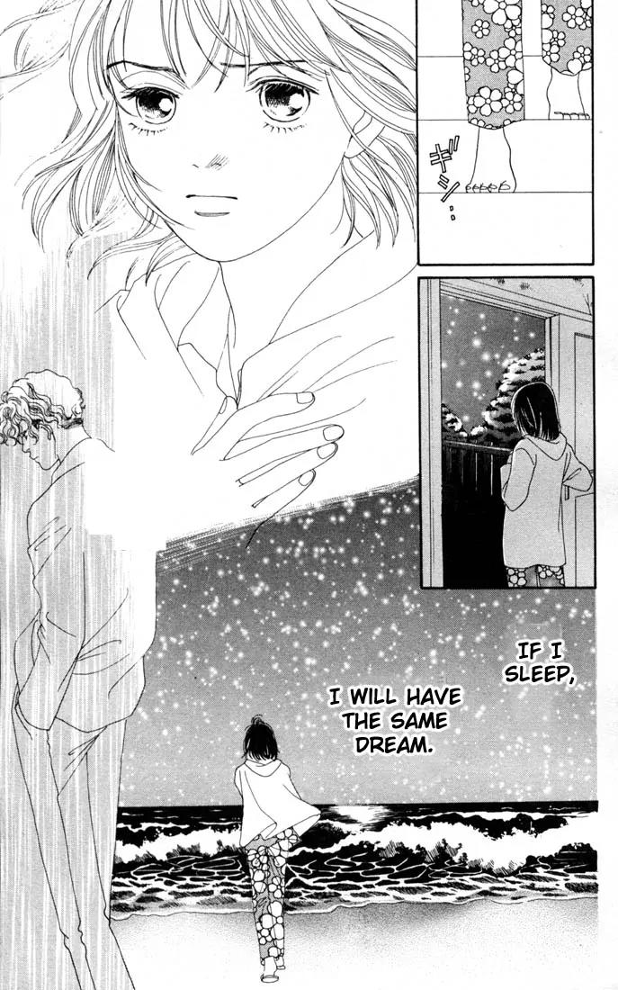 Hana Yori Dango Chapter 22.0 page 72 - Vol.22 Chapter 0