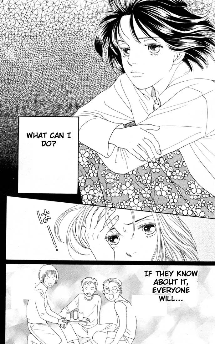 Hana Yori Dango Chapter 22.0 page 73 - Vol.22 Chapter 0