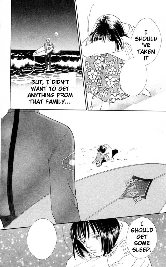 Hana Yori Dango Chapter 22.0 page 75 - Vol.22 Chapter 0