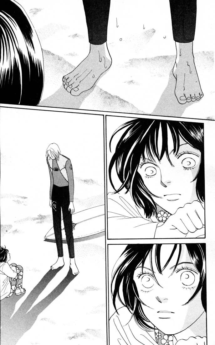 Hana Yori Dango Chapter 22.0 page 76 - Vol.22 Chapter 0