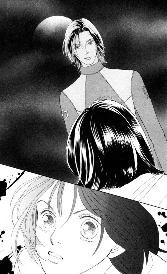 Hana Yori Dango Chapter 22.0 page 77 - Vol.22 Chapter 0