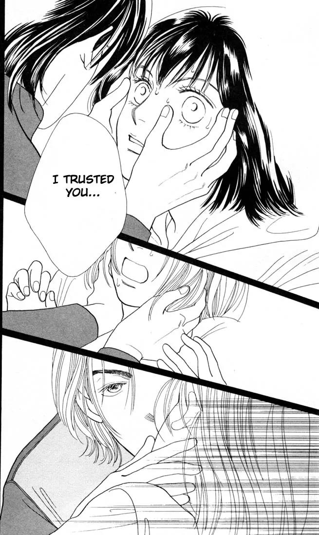 Hana Yori Dango Chapter 22.0 page 79 - Vol.22 Chapter 0