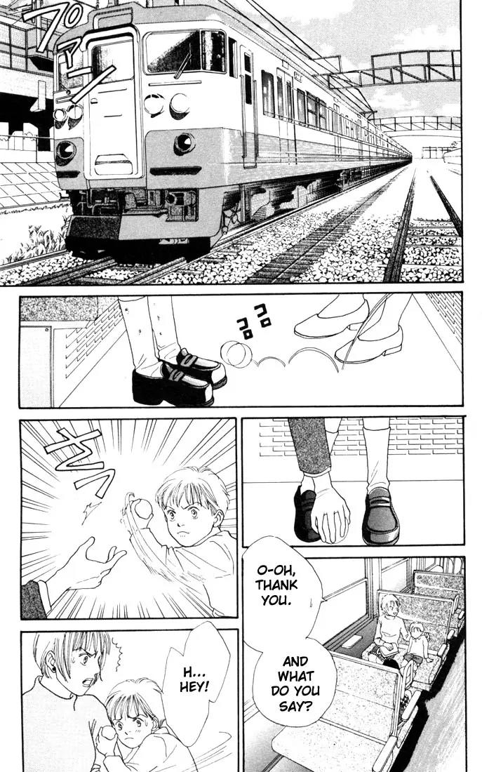 Hana Yori Dango Chapter 22.0 page 8 - Vol.22 Chapter 0