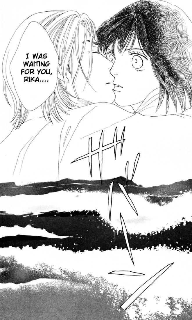 Hana Yori Dango Chapter 22.0 page 80 - Vol.22 Chapter 0