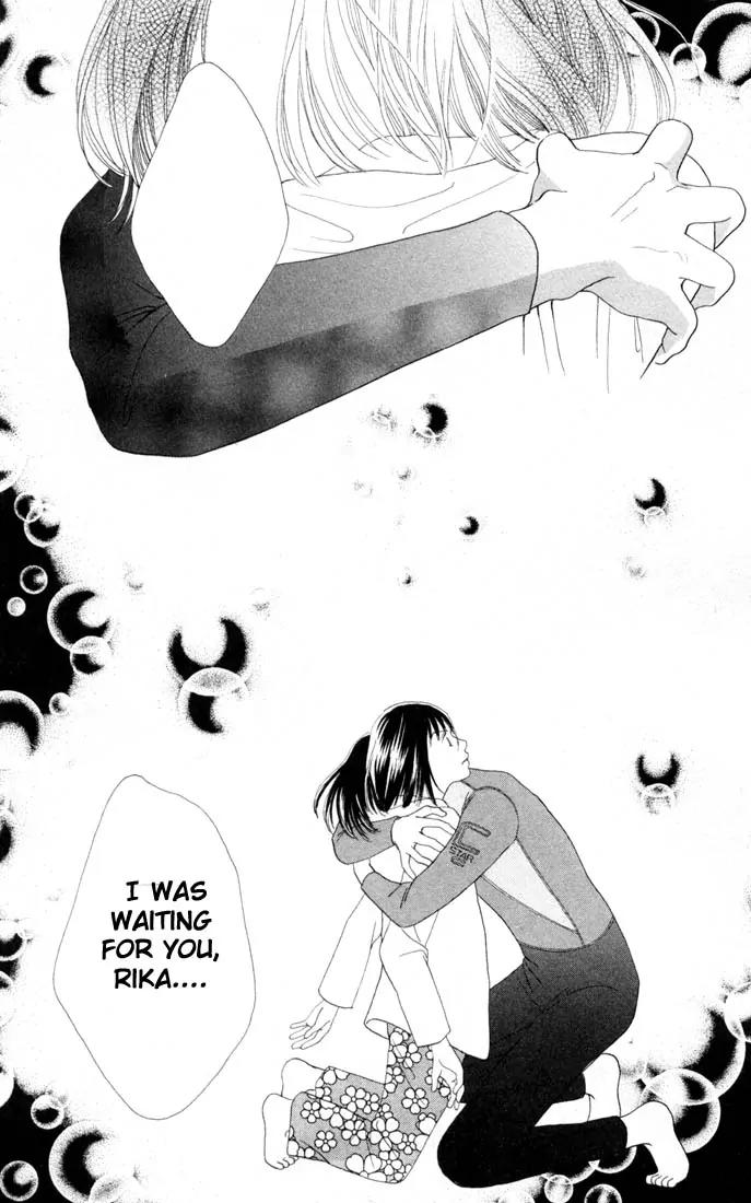 Hana Yori Dango Chapter 22.0 page 82 - Vol.22 Chapter 0