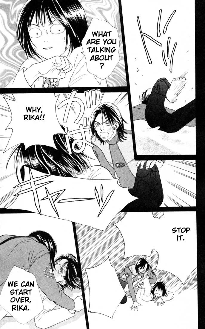 Hana Yori Dango Chapter 22.0 page 84 - Vol.22 Chapter 0