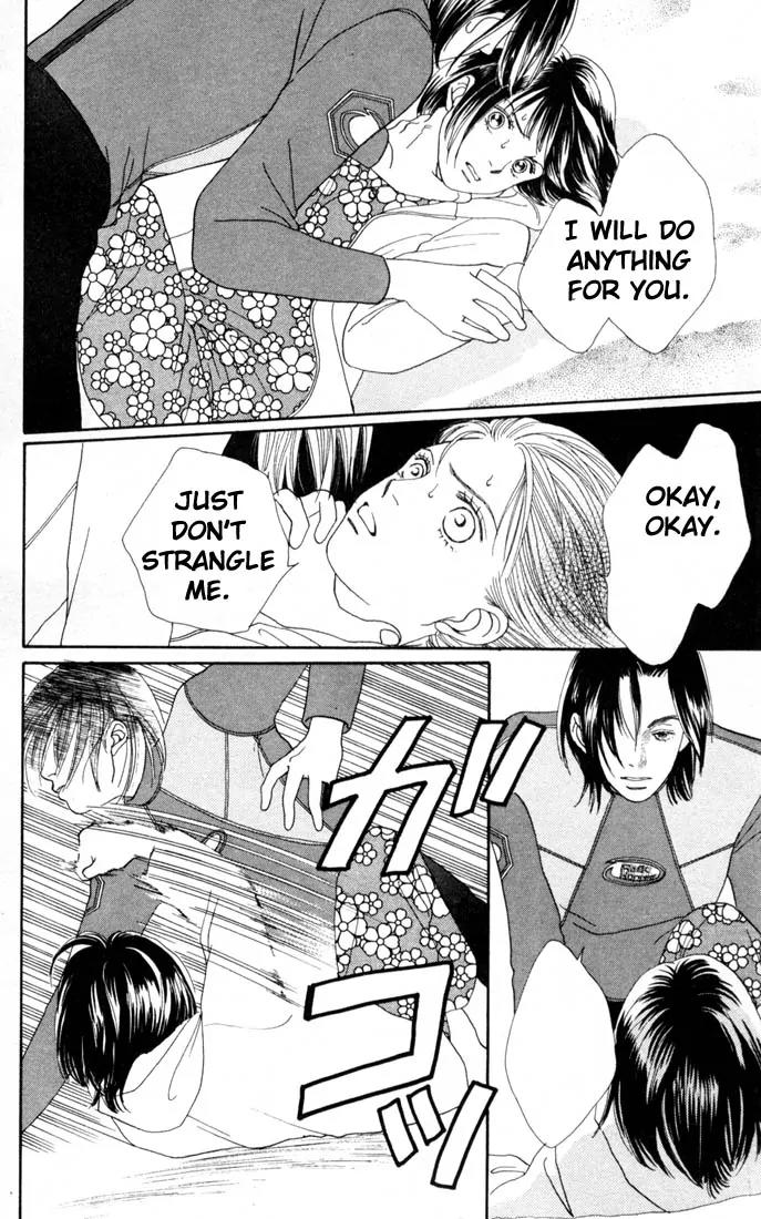 Hana Yori Dango Chapter 22.0 page 85 - Vol.22 Chapter 0