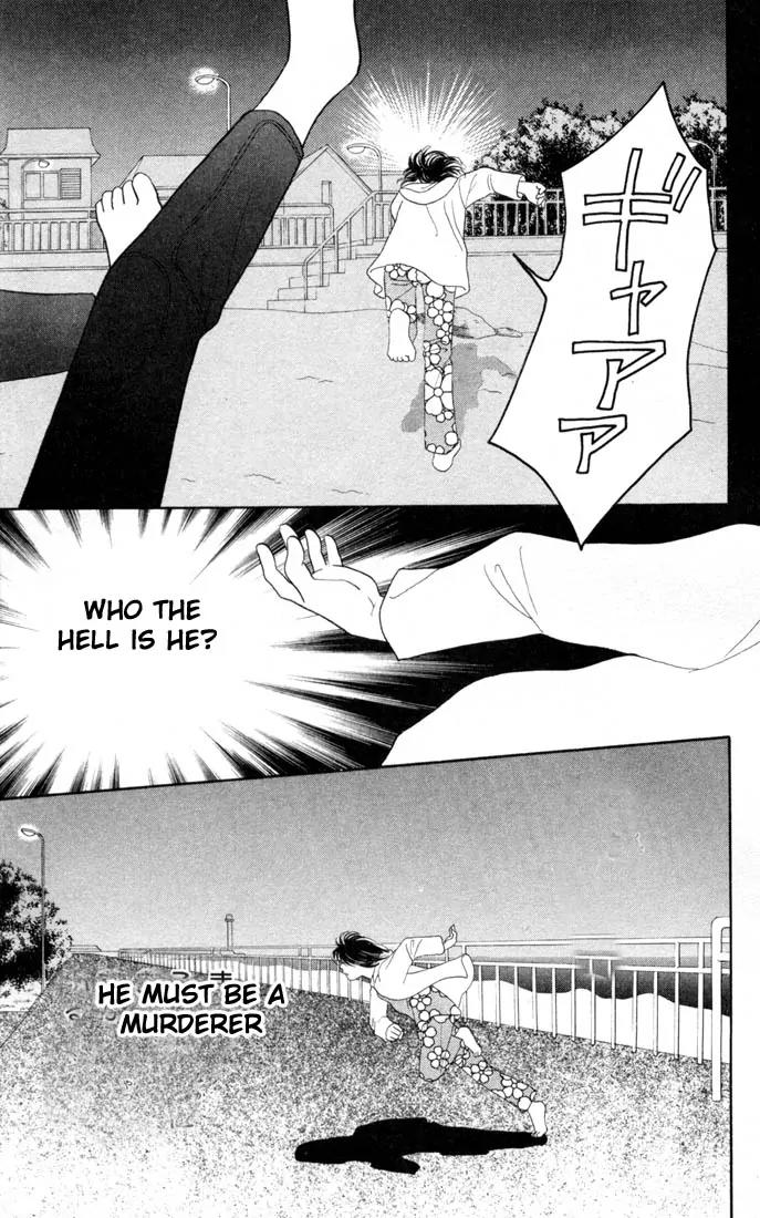 Hana Yori Dango Chapter 22.0 page 86 - Vol.22 Chapter 0
