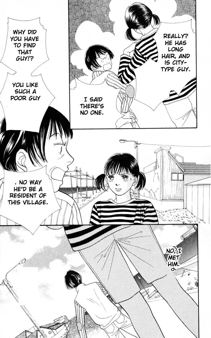 Hana Yori Dango Chapter 22.0 page 88 - Vol.22 Chapter 0