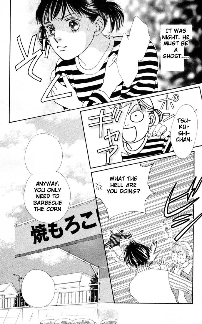 Hana Yori Dango Chapter 22.0 page 89 - Vol.22 Chapter 0