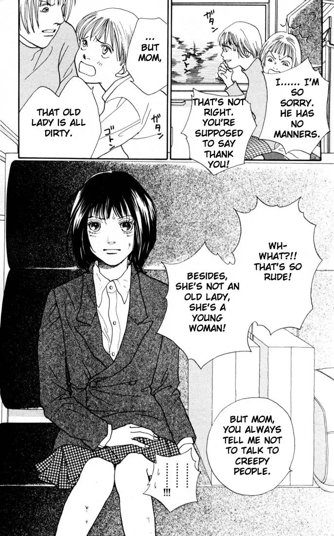 Hana Yori Dango Chapter 22.0 page 9 - Vol.22 Chapter 0