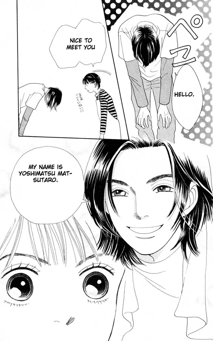 Hana Yori Dango Chapter 22.0 page 92 - Vol.22 Chapter 0