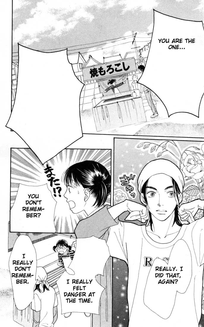 Hana Yori Dango Chapter 22.0 page 93 - Vol.22 Chapter 0