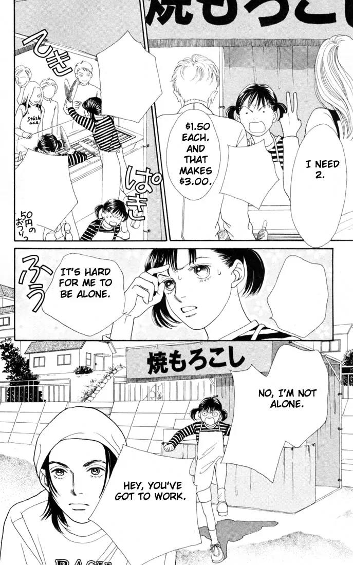 Hana Yori Dango Chapter 22.0 page 97 - Vol.22 Chapter 0