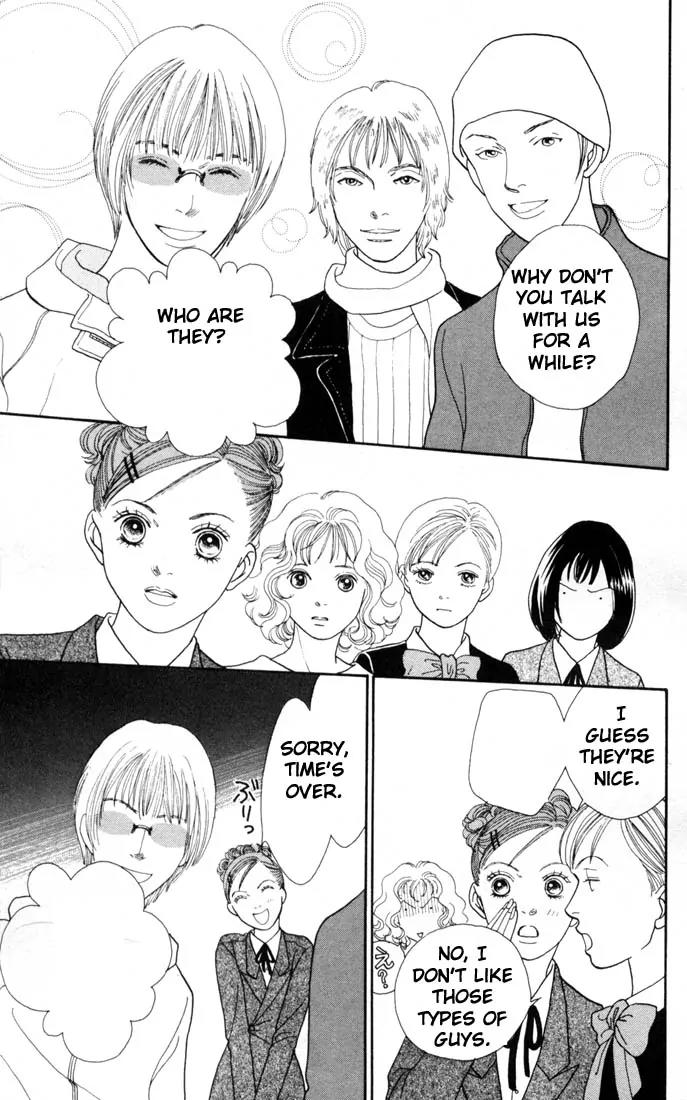 Hana Yori Dango Chapter 23.0 page 101 - Vol.23 Chapter 0