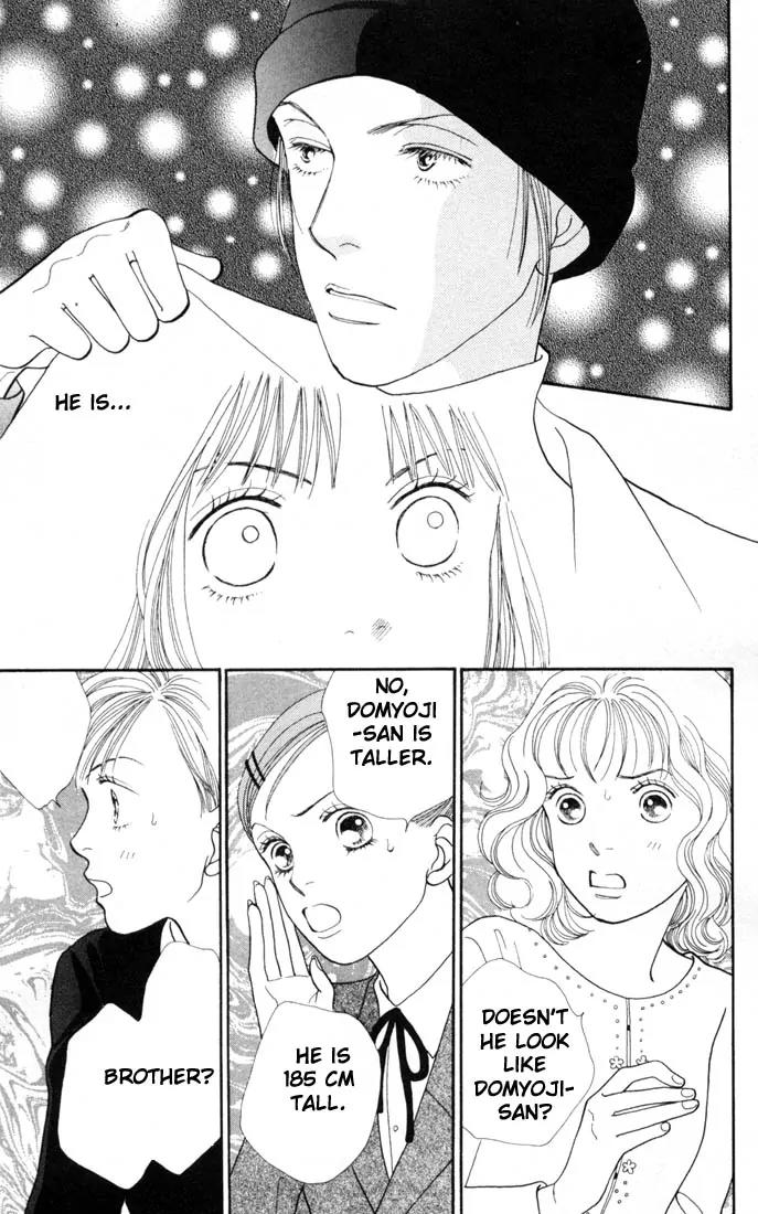 Hana Yori Dango Chapter 23.0 page 107 - Vol.23 Chapter 0