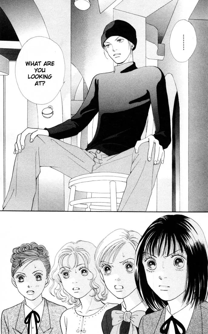 Hana Yori Dango Chapter 23.0 page 108 - Vol.23 Chapter 0