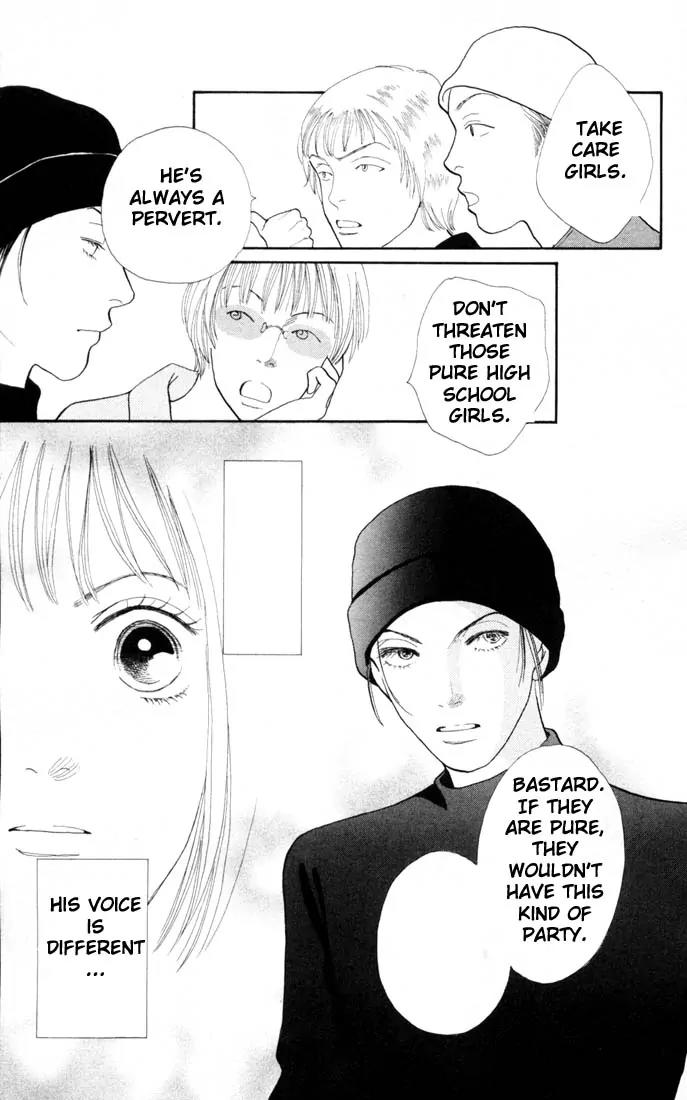 Hana Yori Dango Chapter 23.0 page 109 - Vol.23 Chapter 0