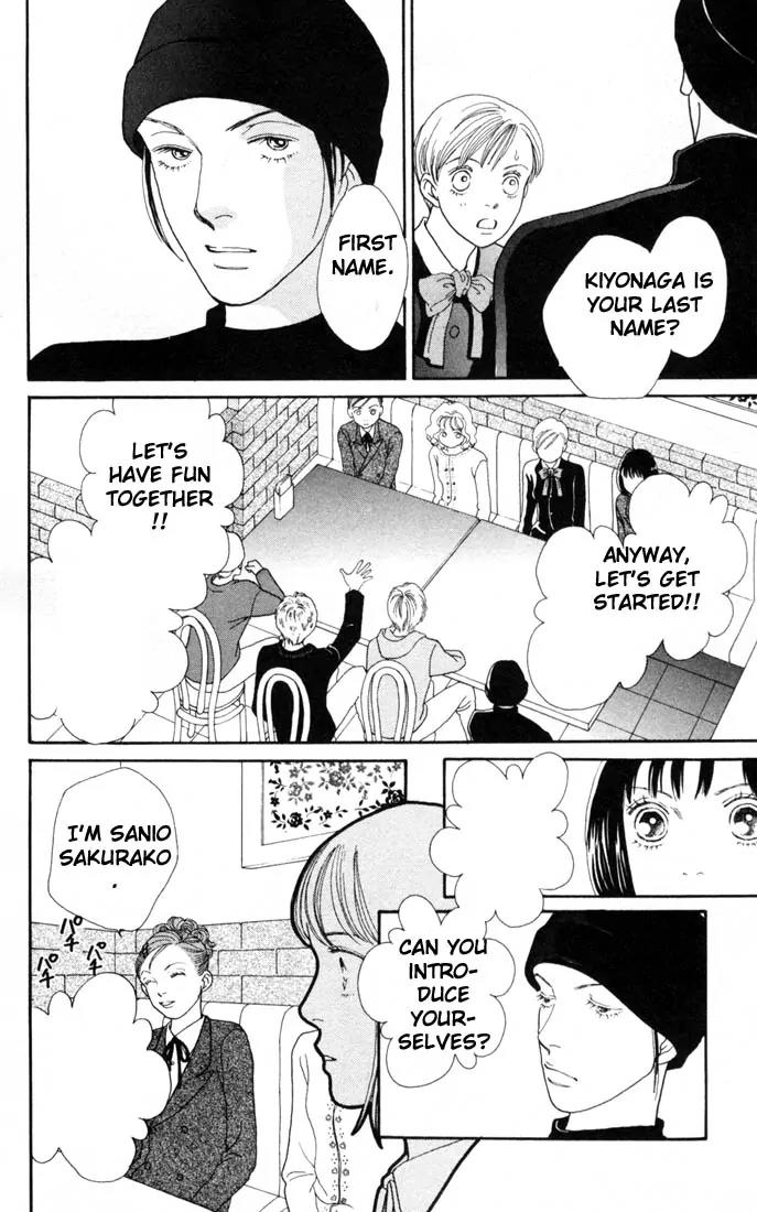 Hana Yori Dango Chapter 23.0 page 110 - Vol.23 Chapter 0