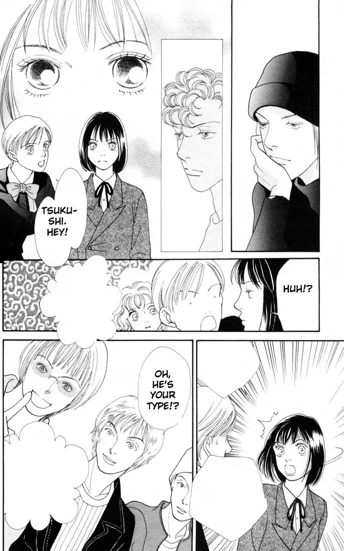 Hana Yori Dango Chapter 23.0 page 112 - Vol.23 Chapter 0