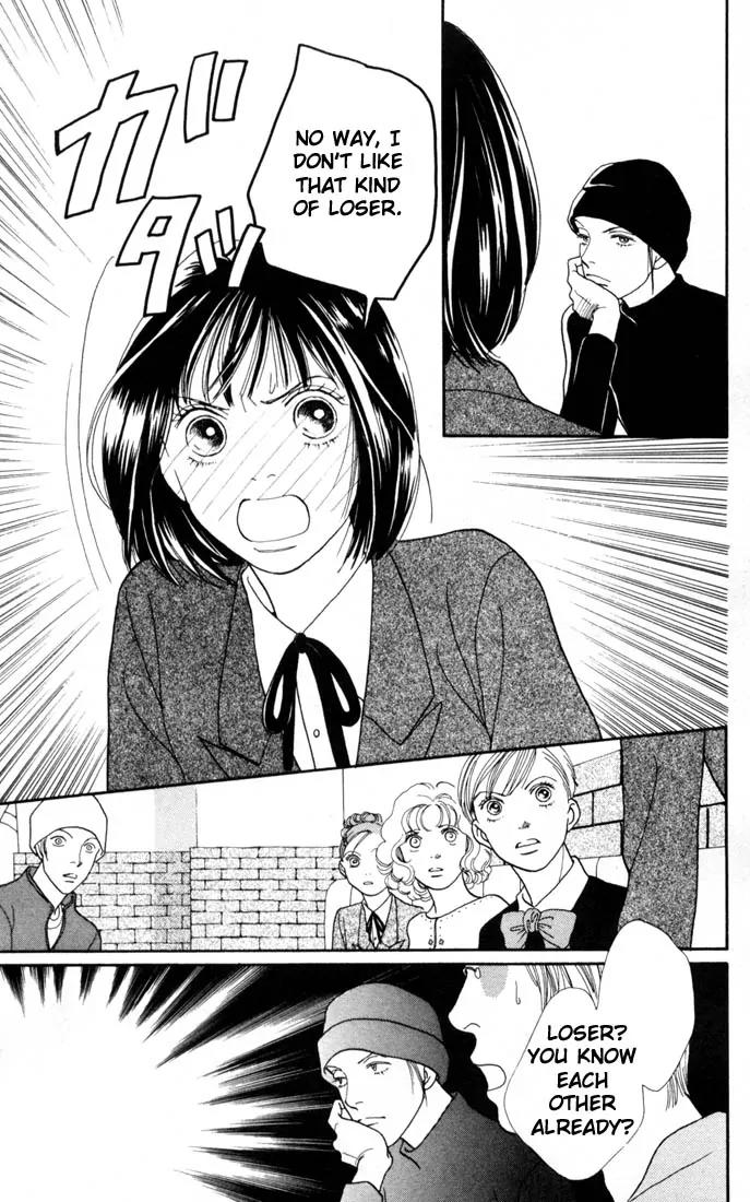 Hana Yori Dango Chapter 23.0 page 113 - Vol.23 Chapter 0