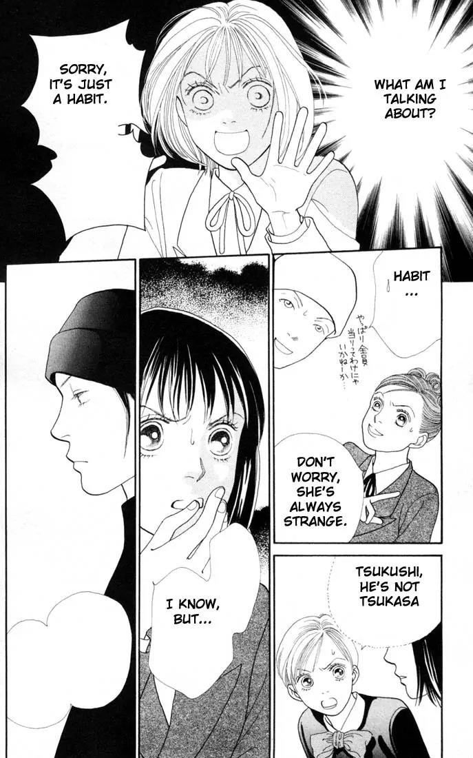 Hana Yori Dango Chapter 23.0 page 114 - Vol.23 Chapter 0
