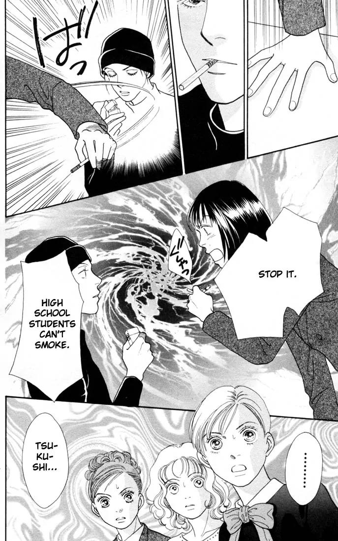 Hana Yori Dango Chapter 23.0 page 116 - Vol.23 Chapter 0