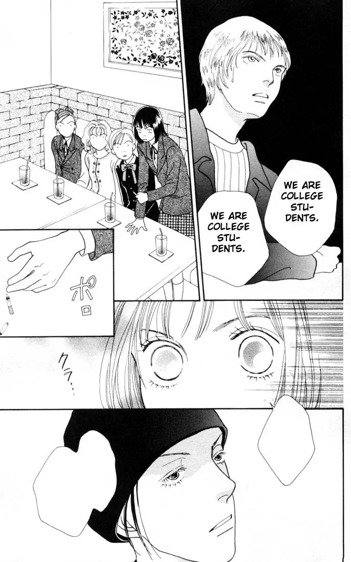 Hana Yori Dango Chapter 23.0 page 117 - Vol.23 Chapter 0