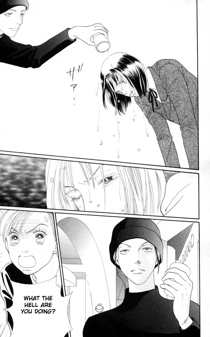 Hana Yori Dango Chapter 23.0 page 119 - Vol.23 Chapter 0