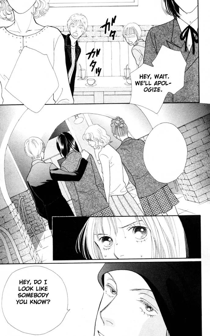Hana Yori Dango Chapter 23.0 page 121 - Vol.23 Chapter 0