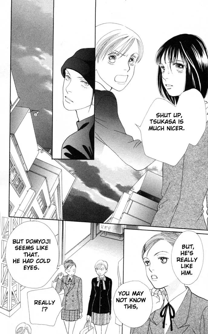 Hana Yori Dango Chapter 23.0 page 122 - Vol.23 Chapter 0