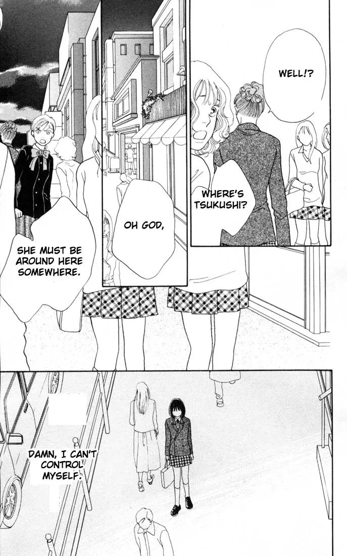 Hana Yori Dango Chapter 23.0 page 123 - Vol.23 Chapter 0
