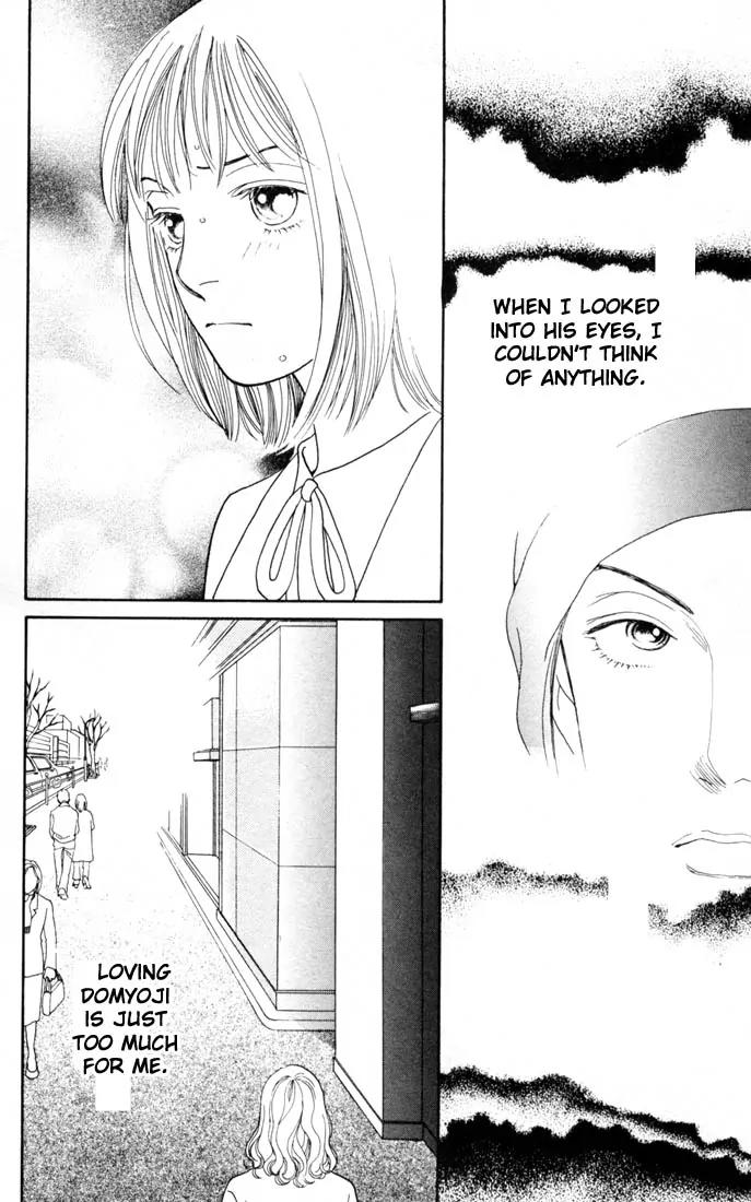 Hana Yori Dango Chapter 23.0 page 124 - Vol.23 Chapter 0