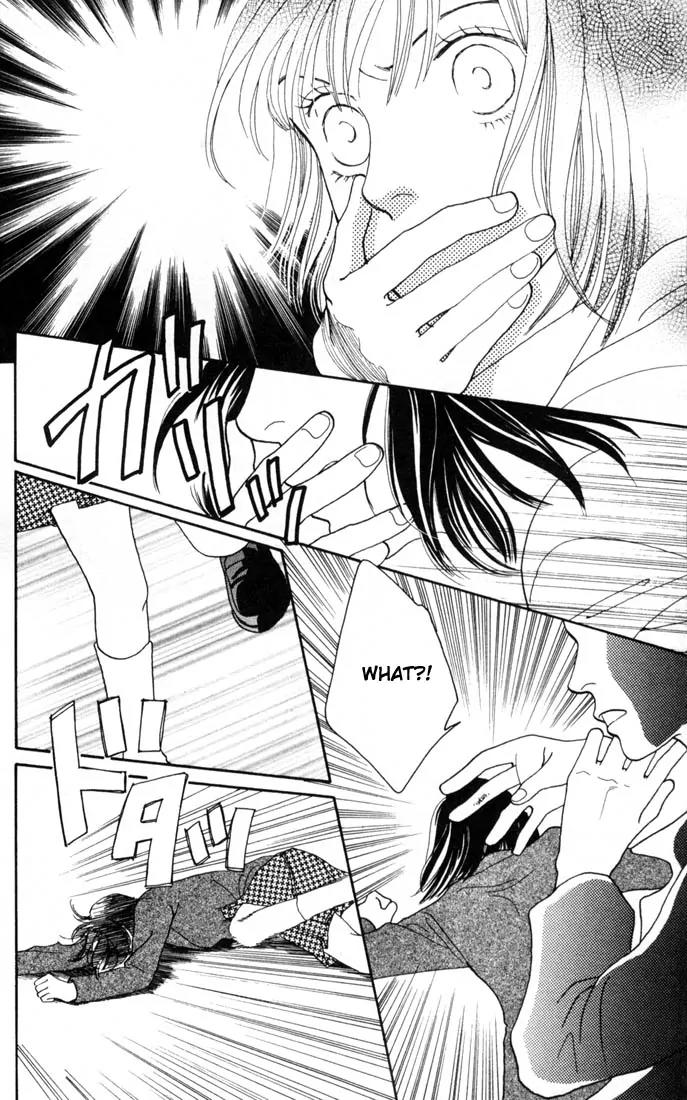 Hana Yori Dango Chapter 23.0 page 126 - Vol.23 Chapter 0